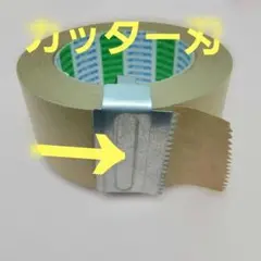 Item thumbnail for item b6408369-0727-46e5-a481-f1995cc05031