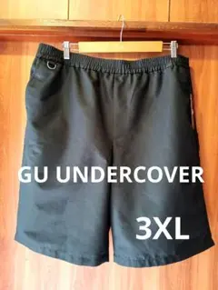 新品未使用 GU UNDERCOVER コットンイージーショーツ 3XL