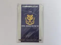 1996年 東京読売ジャイアンツ 優勝記念品 新品未開封品