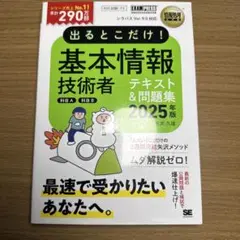 Item thumbnail for item 4bc7e99b-6de1-4b62-a907-5675099ff7fc