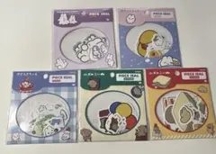 キャラクターピースシール　5個セット　まとめ売り