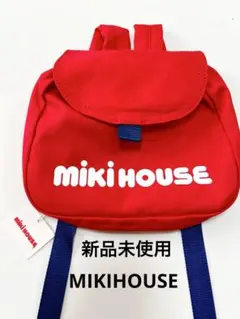 MIKI HOUSEミキハウス レトロ ロゴ リュック 赤 ベビーリュック