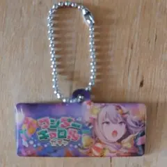 プロセカ 草薙寧々 ワンダーキャロルガチャ