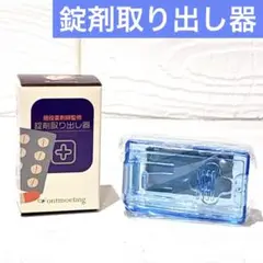 Item thumbnail for item f37c59ae-d7fe-4d17-8432-34356d41c8c2