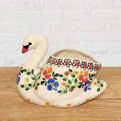ポーリッシュポタリーポーランド食器◆白鳥型小物入れミレナ社花柄