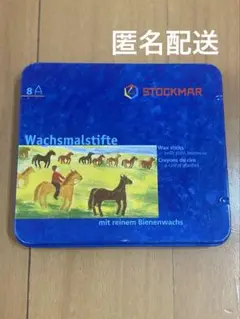 Item thumbnail for item a6c778bc-bf88-4fe3-b056-d117bbbd3a8c