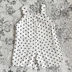Item thumbnail for item 38b2b026-7973-402b-9a53-dcbc3a849e58