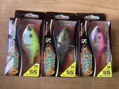 タイニーギリング　ミラクルオレンジ　オリカラ　ジークラック タイニーギリングHF「ミラクルオレンジⅡ」