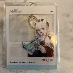 Item thumbnail for item b6b186bc-2cde-424a-bcde-ddc9b721e56e