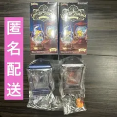 Item thumbnail for item b9a93232-d1f9-43fa-92ee-5583bb75cf5e