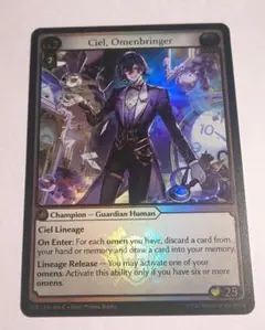 匿名 grand archive Ciel, Omenbringer foil