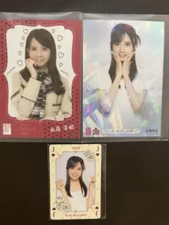AKB48 水島美結　生写真　トランプトレカ