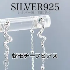 Item thumbnail for item 7b8db342-3c8f-408c-bb61-8facc5bacb02