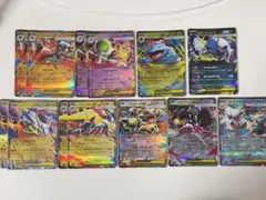 【RR】 メガブレイブ　メガシンフォニア　まとめ売り
