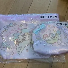 キキララ　くじ　トートバッグ　ポーチ