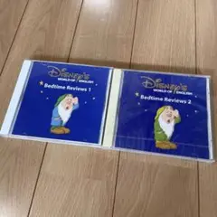 DWE ベッドタイムレビュー CD2枚