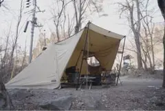 ogawa オガワ ツインクレスタTC 二又フレーム付き テント ツインクレスタ