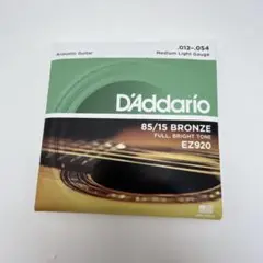 Item thumbnail for item 054aef53-65b1-4ca4-ba10-ab3bc9ad802c