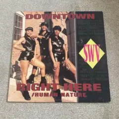 SWV right here レコード