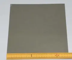 Item thumbnail for item f8ae247b-4c83-4986-b7e8-c6d29fc54a26