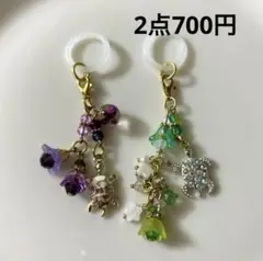 アンブレラマーカー めじるしアクセサリー チャーム かめファスナーチャーム かめ