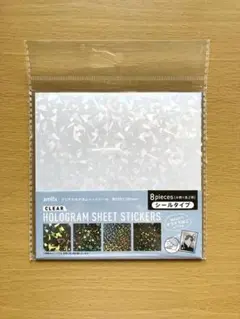 ホログラムシールシート　セリア　ビックリマンシール