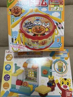 Item thumbnail for item cb2e1c46-bc17-466a-8708-cbb622d40eae