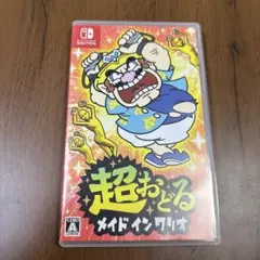 超おどる　メイド　イン　ワリオ