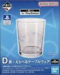 Item thumbnail for item 49bbe523-7428-44ed-9f7b-568f43beee0c