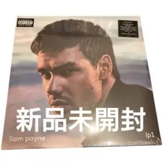 Liam Payne   LP1 直筆サイン　未開封 Liam Payne REAL hand SIGNED LP1 Vinyl Record JSA Autographed