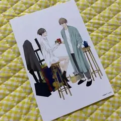 いろごとセラピー　特典