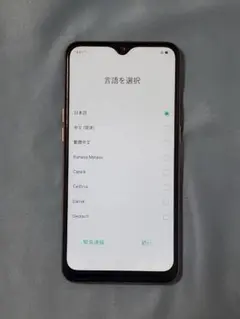 ■OPPO AX7 スマートフォン SIMフリー