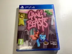 Gang Beasts PS4