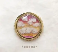 夕焼け 雲 空 スマホリング バンカーリング ハンドメイド スマホアクセサリー