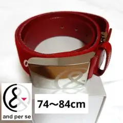 アンパスィ ゴルフウェア ベルト 74～84cm メンズ レディース 男女兼用