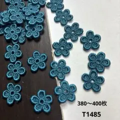 小花モチーフ　380〜400枚