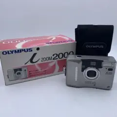 Item thumbnail for item 17c88e2b-888b-4f38-a792-177ec1a5df78
