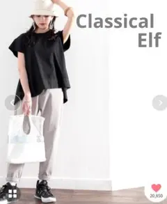 未使用✨️ クラシカルエルフ　裾フレアクルーネックカットソー　M-L 売切品