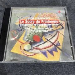 Igor Stravinsky Le Sacre du Printemps