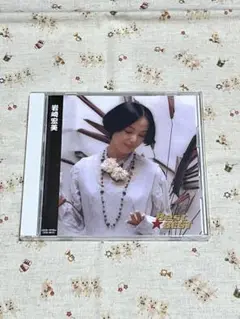 岩崎宏美 Best x Best CD