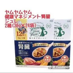 Item thumbnail for item c4b452d9-ac0f-47ca-8e10-87bbd523a5a3