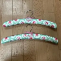 キャスキッドソン　ハンガー2本セット
