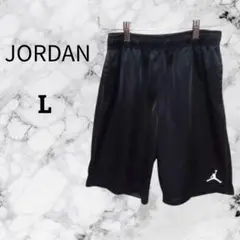 JORDAN ショートパンツ 黒【L】ハーフパンツ キッズサイズ