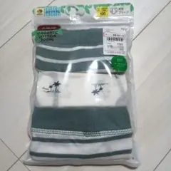 男の子用ブリーフ 3枚組 100cm
