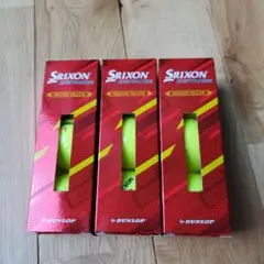 Srixon Distance パッションイエロー 3個3セット