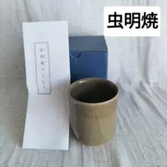 Item thumbnail for item d0b5264f-5d59-4f77-a2af-47da7c718e08