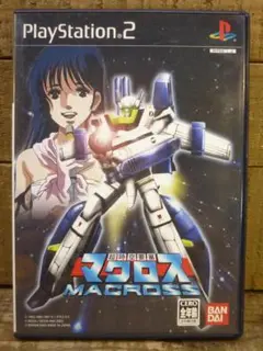 ＰＳ２ 超時空要塞マクロス MACROSS 2003年 動作未確認 E16345
