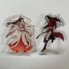 天官賜福 アクリルスタンド くじ引き堂 オンラインくじ