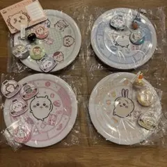 Item thumbnail for item 714d11e0-6b29-4eff-8985-3a1dd0705c41