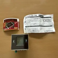 エポック社　ゲームセンター‘84 ミニチュア